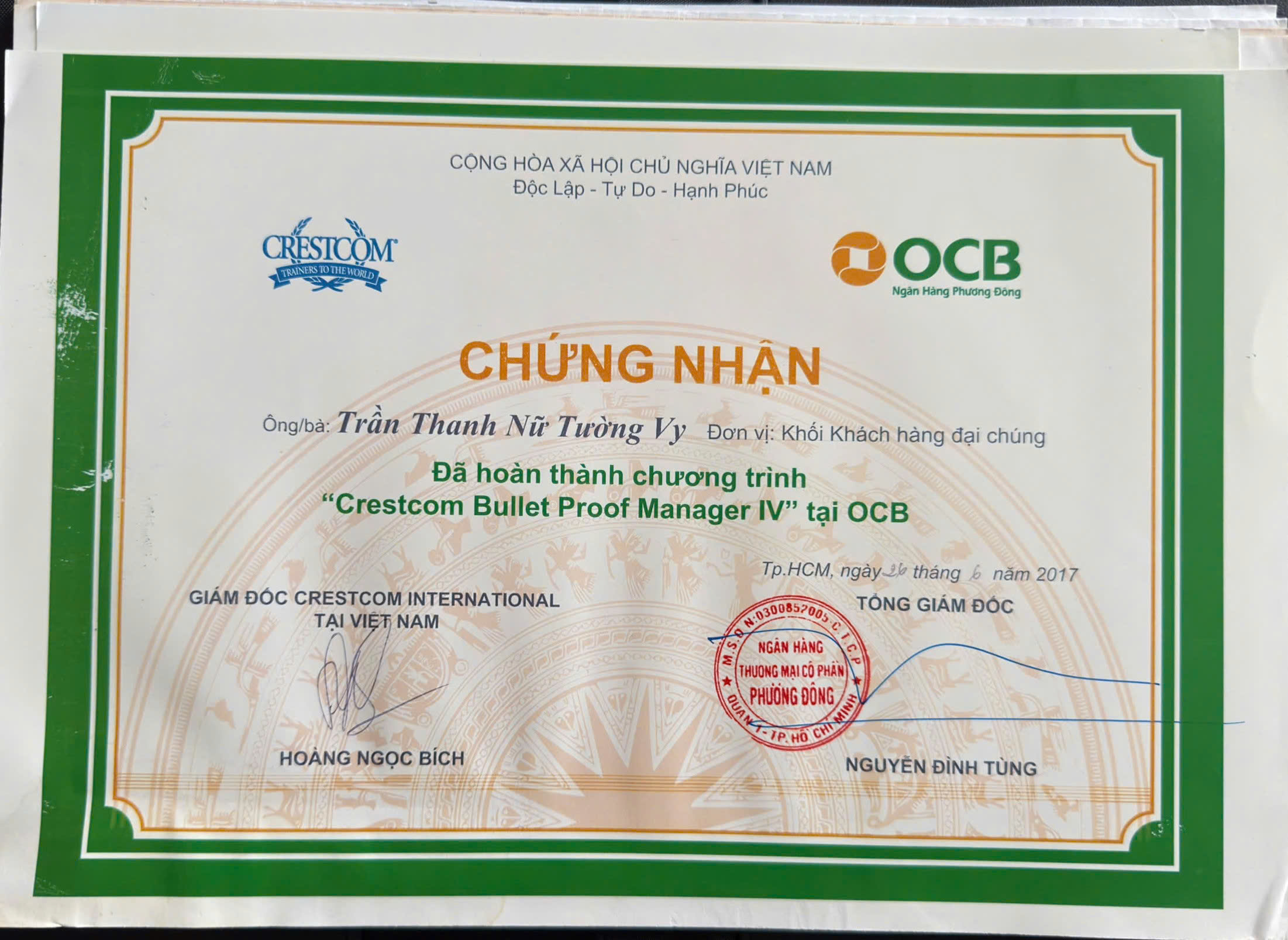 Certificate Image
